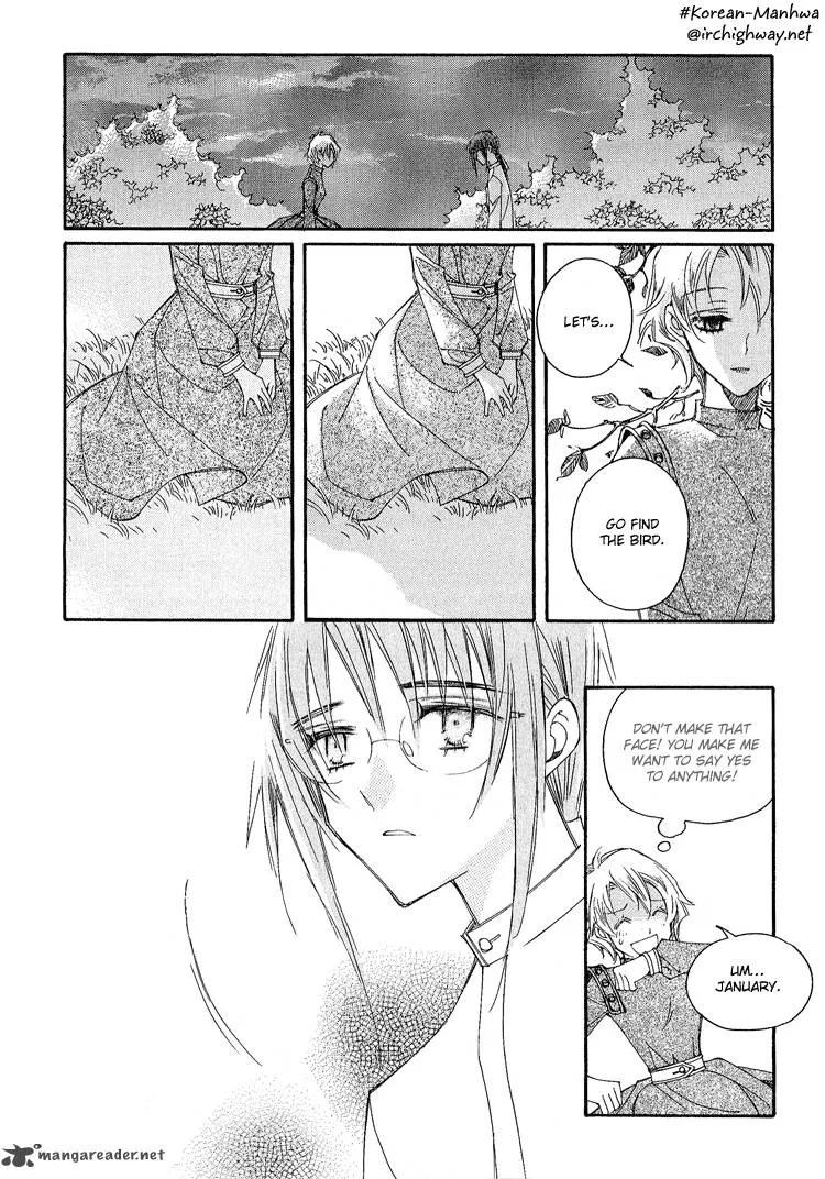 Ciel Chapter 13 page 18