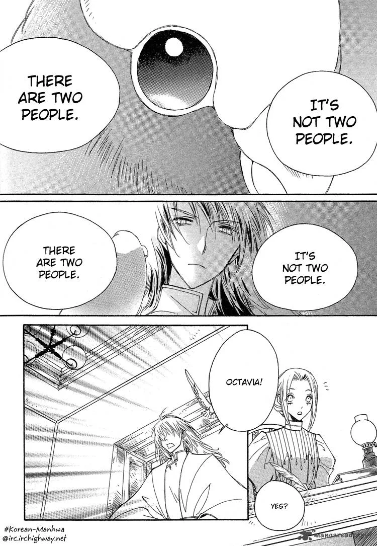 Ciel Chapter 14 page 19