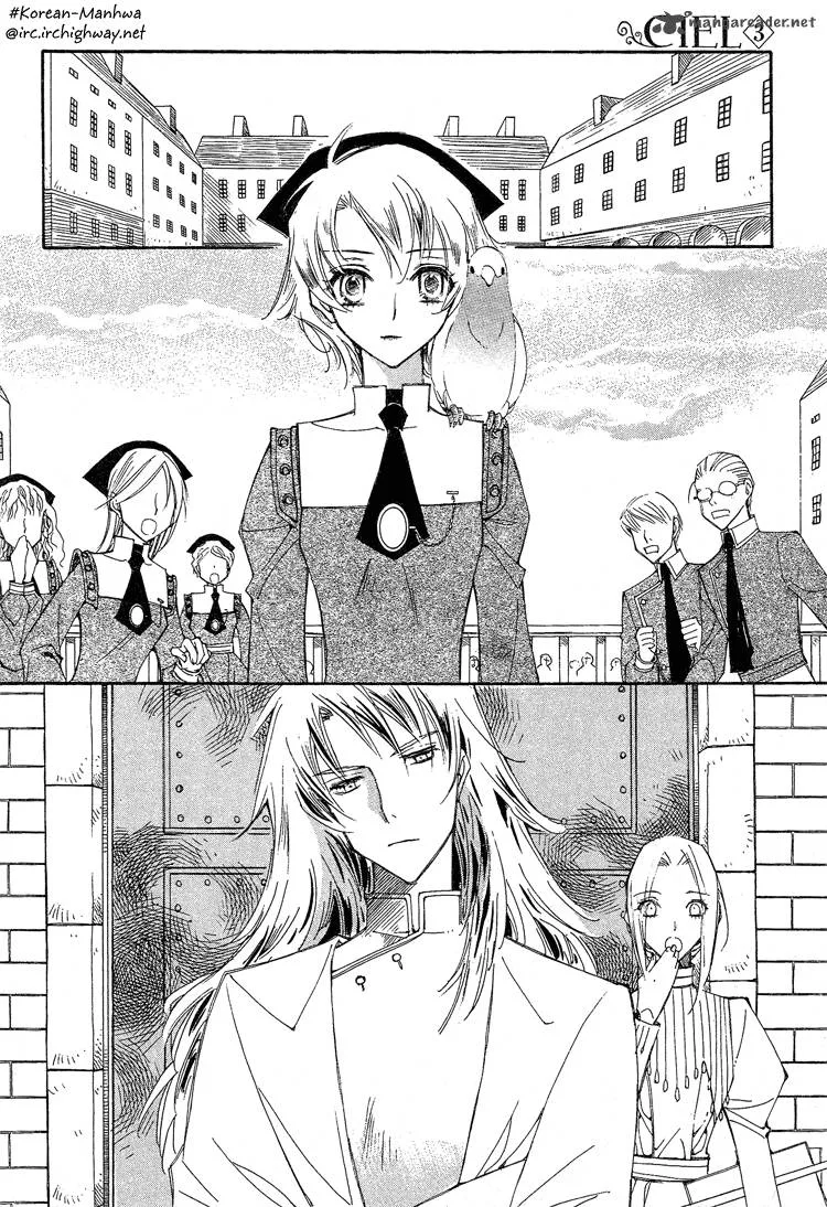 Ciel Chapter 14 page 17