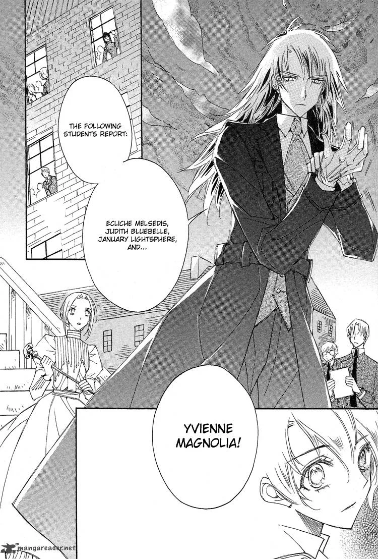 Ciel Chapter 14 page 30
