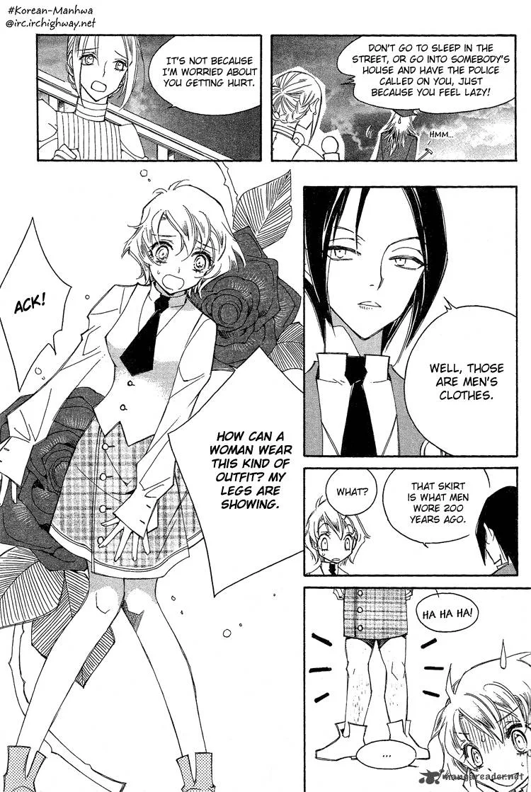 Ciel Chapter 15 page 1