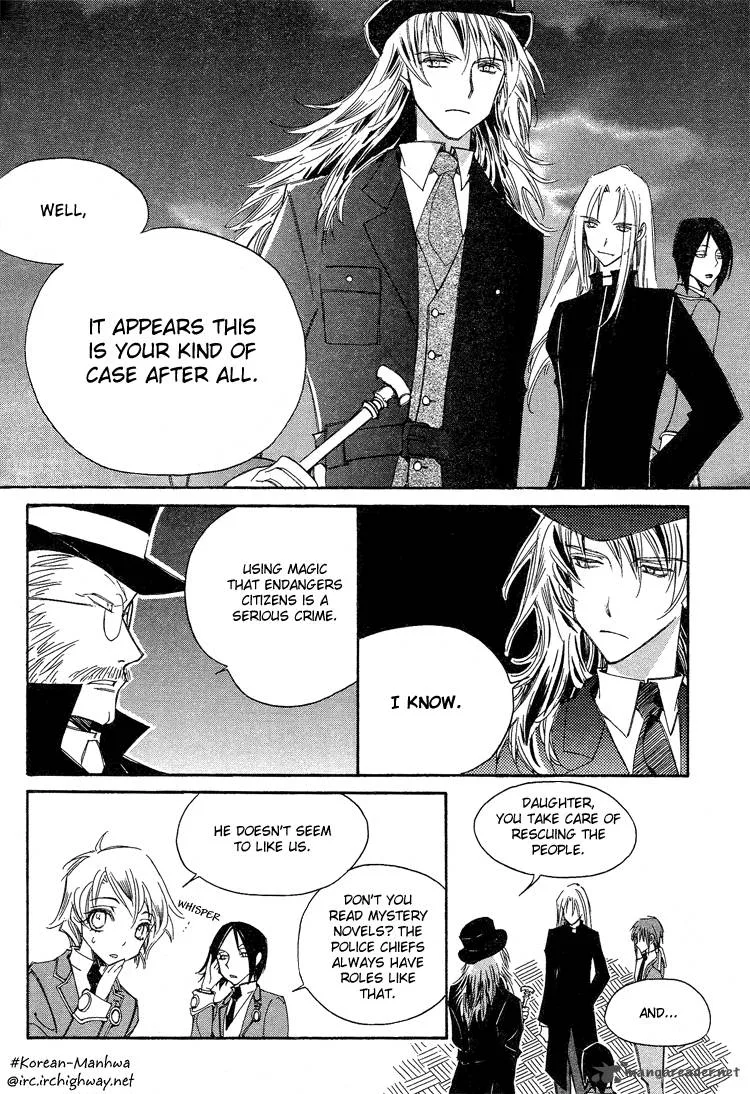 Ciel Chapter 15 page 6