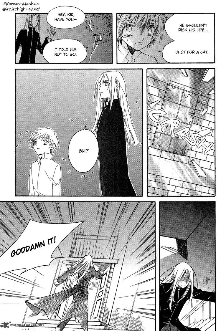 Ciel Chapter 15 page 19