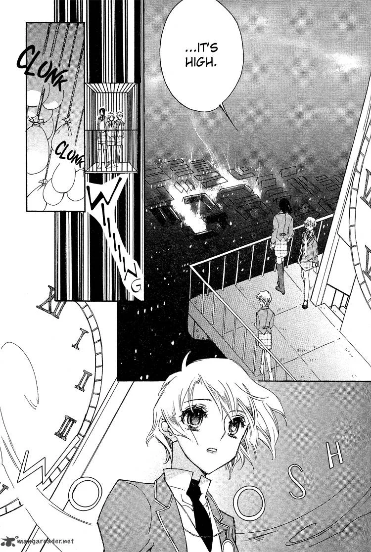 Ciel Chapter 15 page 9
