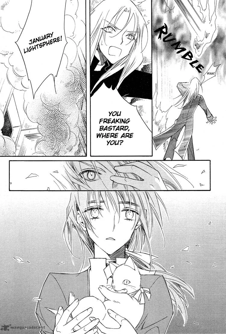 Ciel Chapter 15 page 20