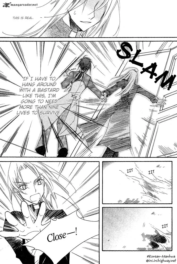 Ciel Chapter 15 page 21
