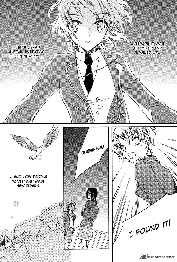 Ciel Chapter 15 page 14