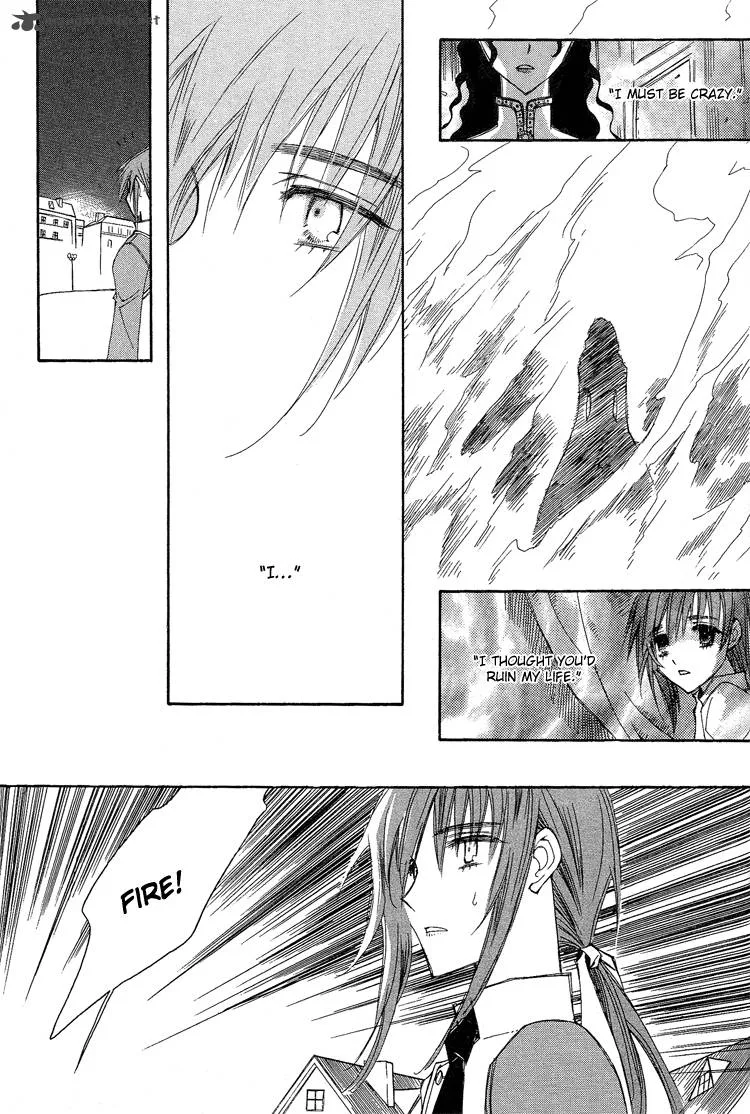 Ciel Chapter 15 page 3
