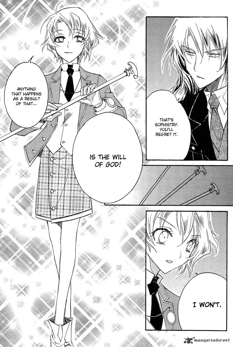 Ciel Chapter 16 page 19
