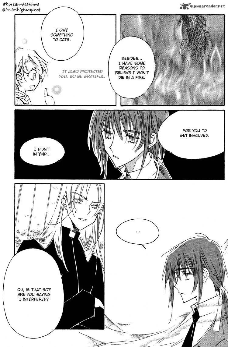 Ciel Chapter 16 page 3