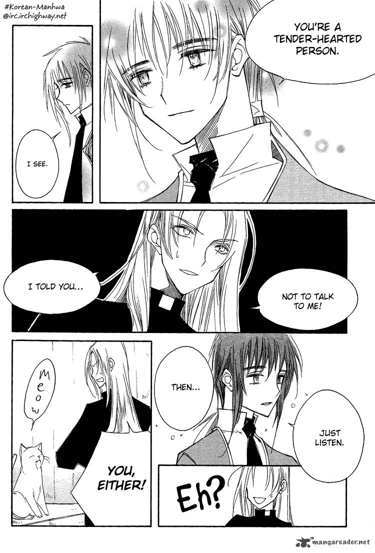 Ciel Chapter 16 page 2
