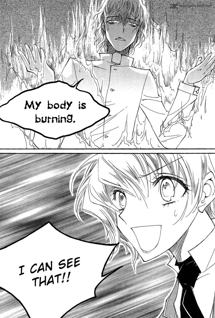 Ciel Chapter 16 page 9