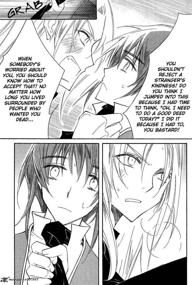Ciel Chapter 16 page 5