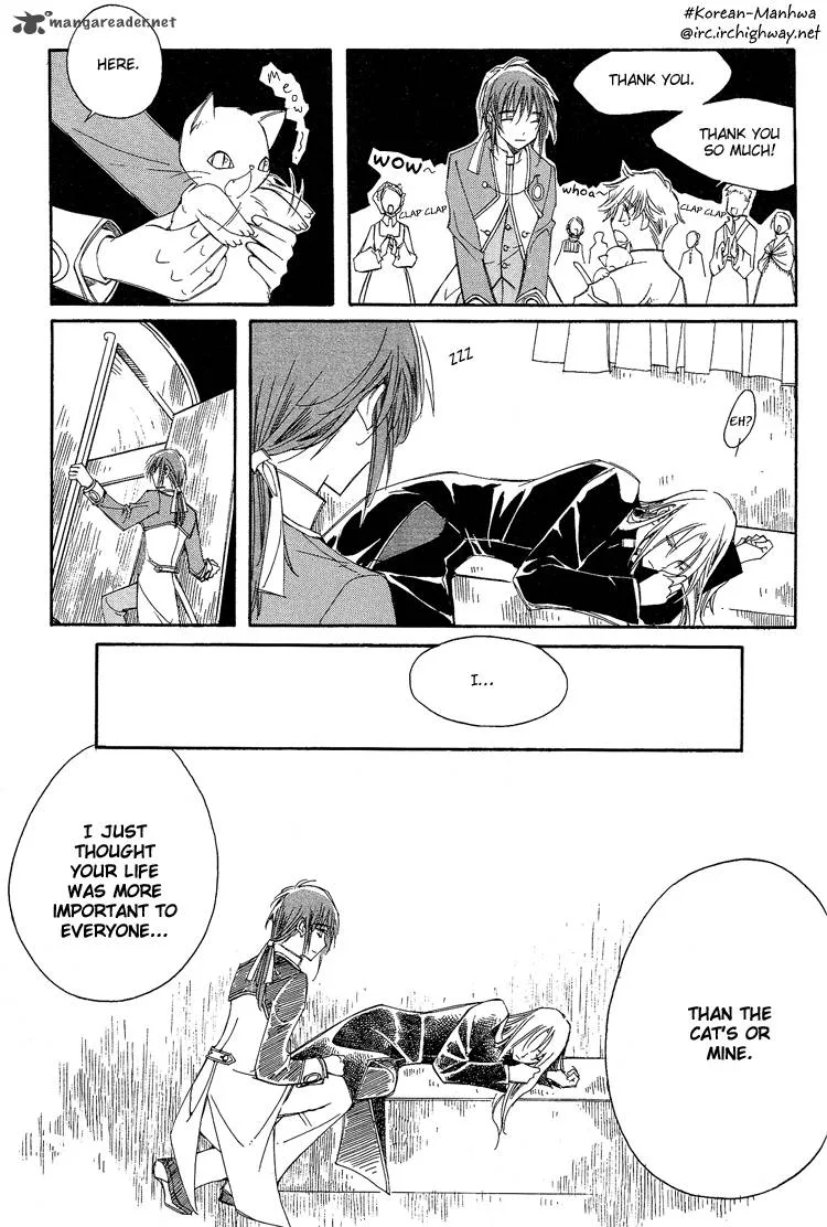 Ciel Chapter 16 page 7