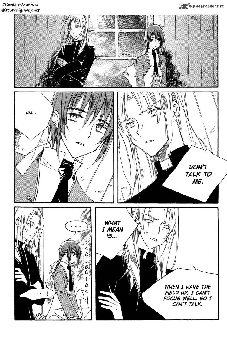 Ciel Chapter 16 page 1