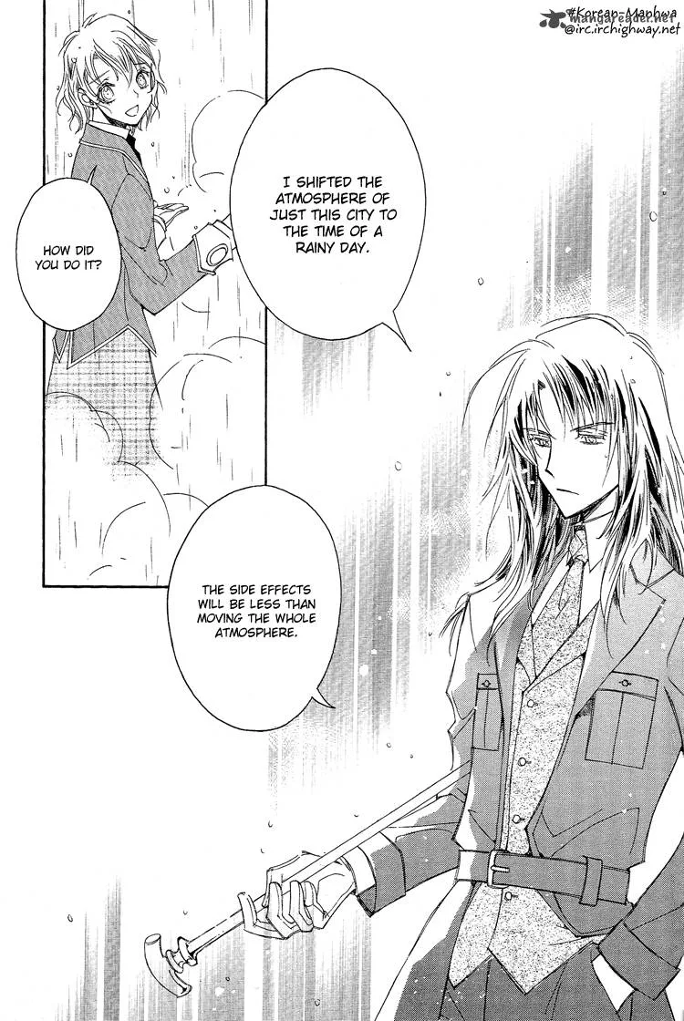 Ciel Chapter 16 page 22