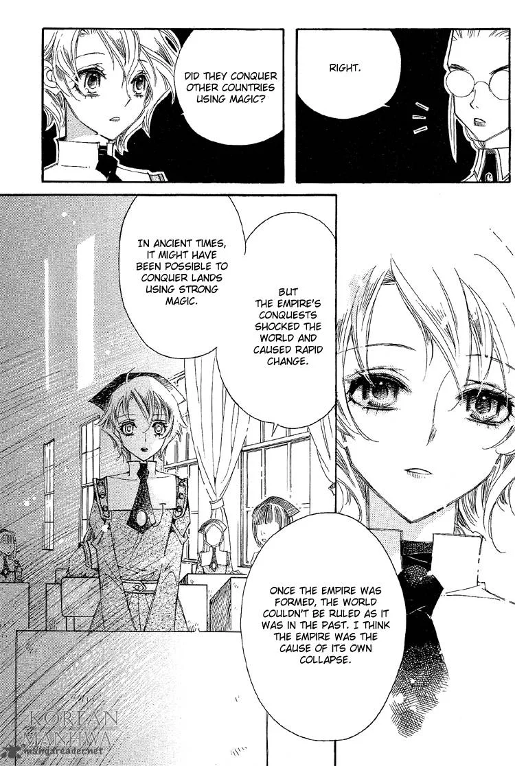 Ciel Chapter 17 page 6