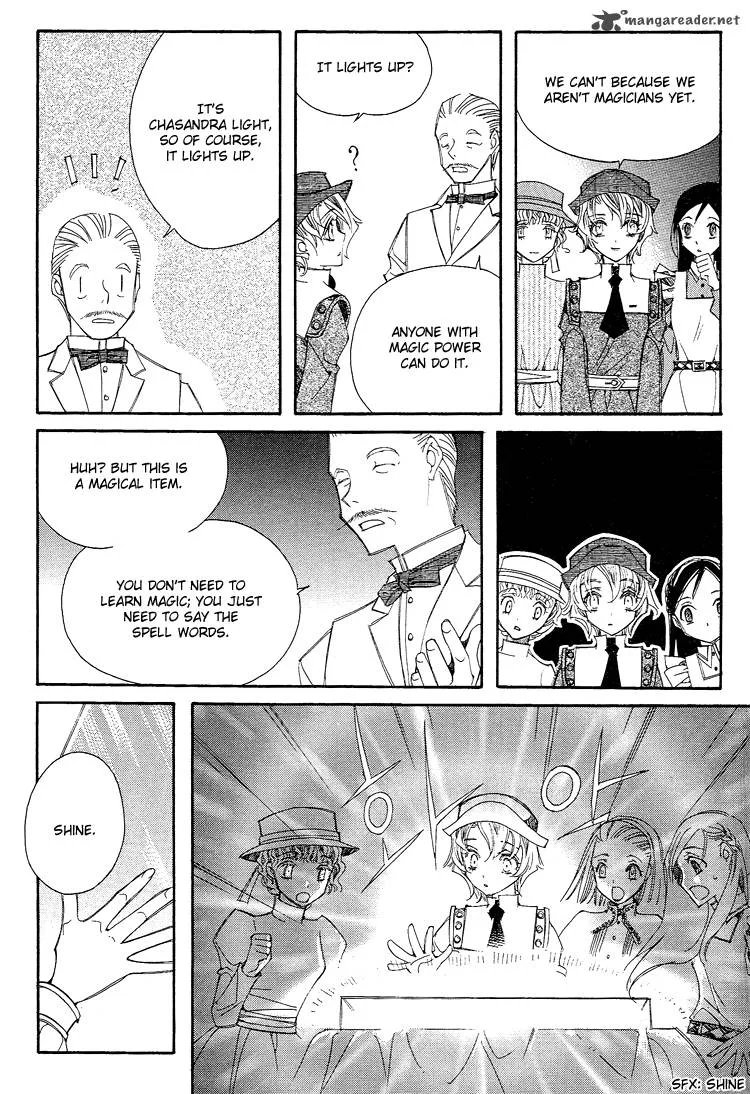 Ciel Chapter 17 page 14