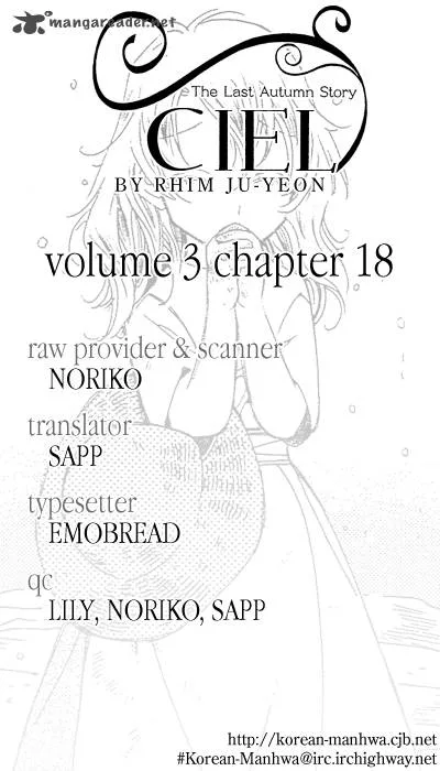 Ciel Chapter 18 page 25