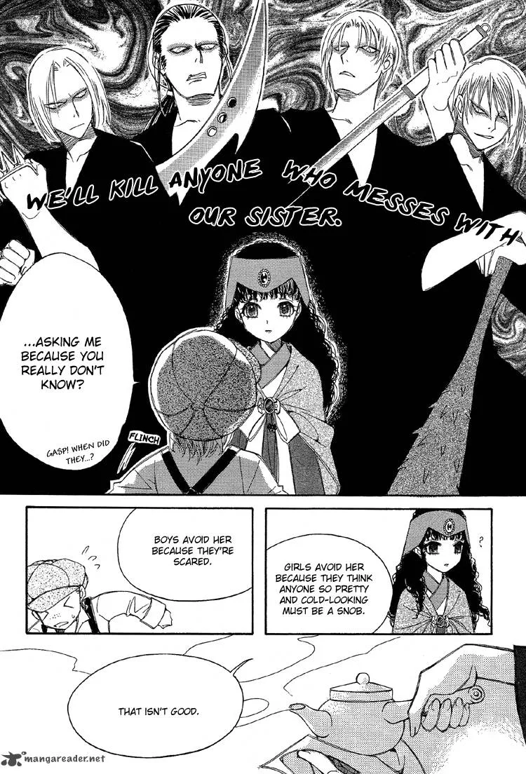 Ciel Chapter 18 page 11