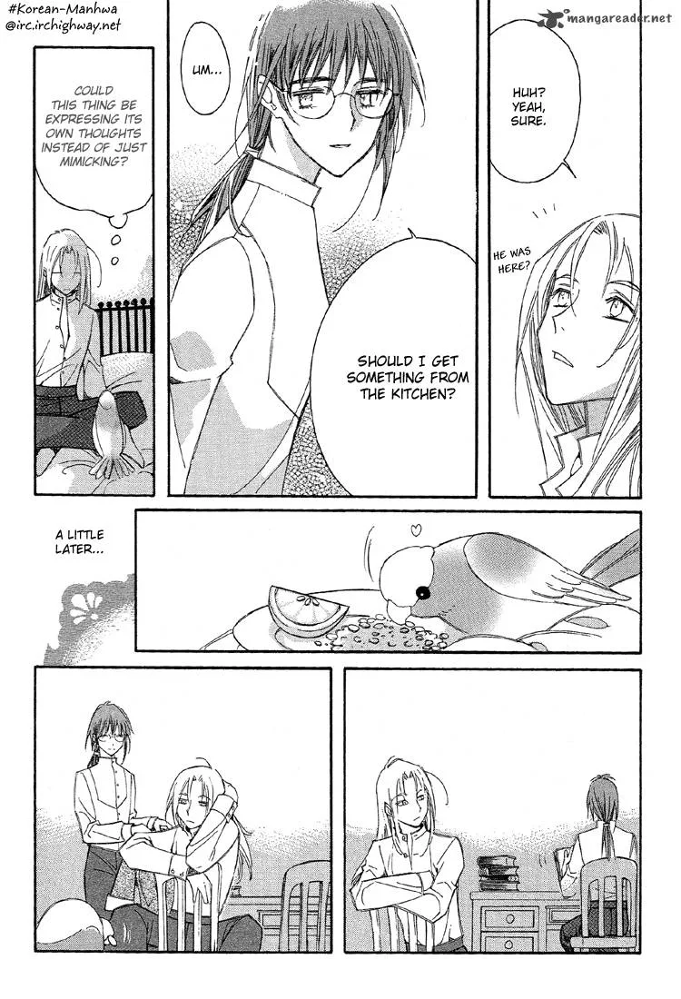 Ciel Chapter 18 page 23
