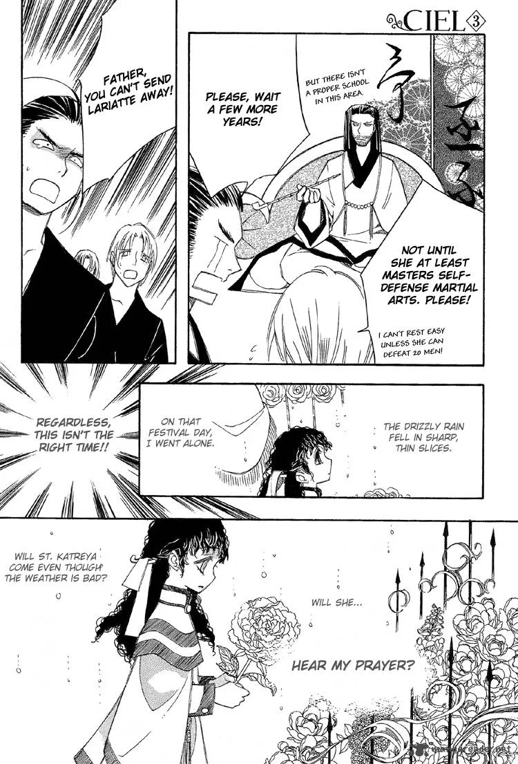 Ciel Chapter 18 page 13