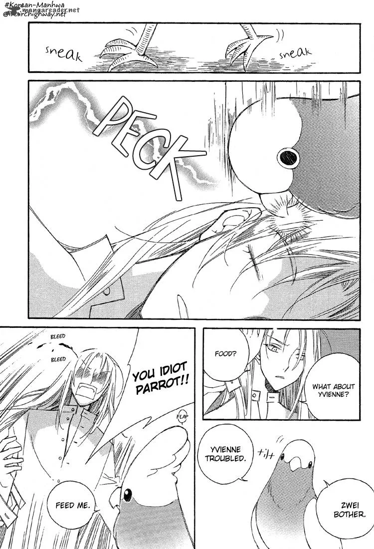 Ciel Chapter 18 page 22