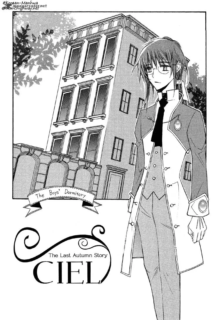 Ciel Chapter 19 page 1
