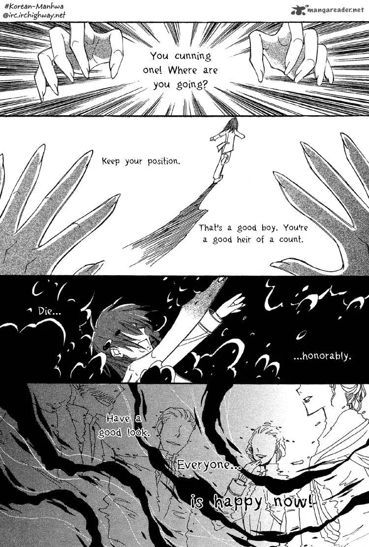 Ciel Chapter 19 page 12