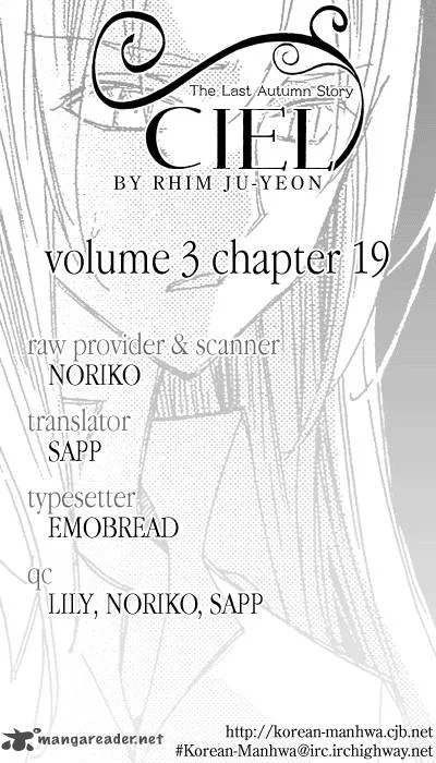 Ciel Chapter 19 page 25