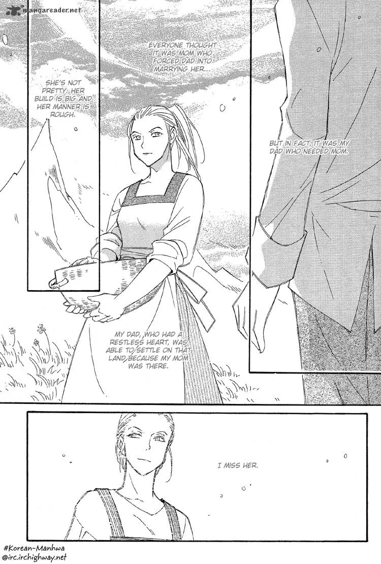 Ciel Chapter 19 page 10