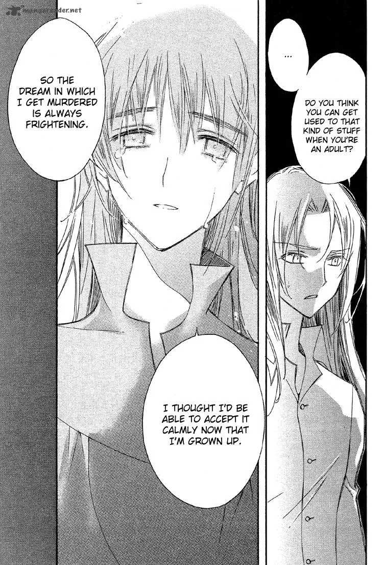 Ciel Chapter 19 page 16