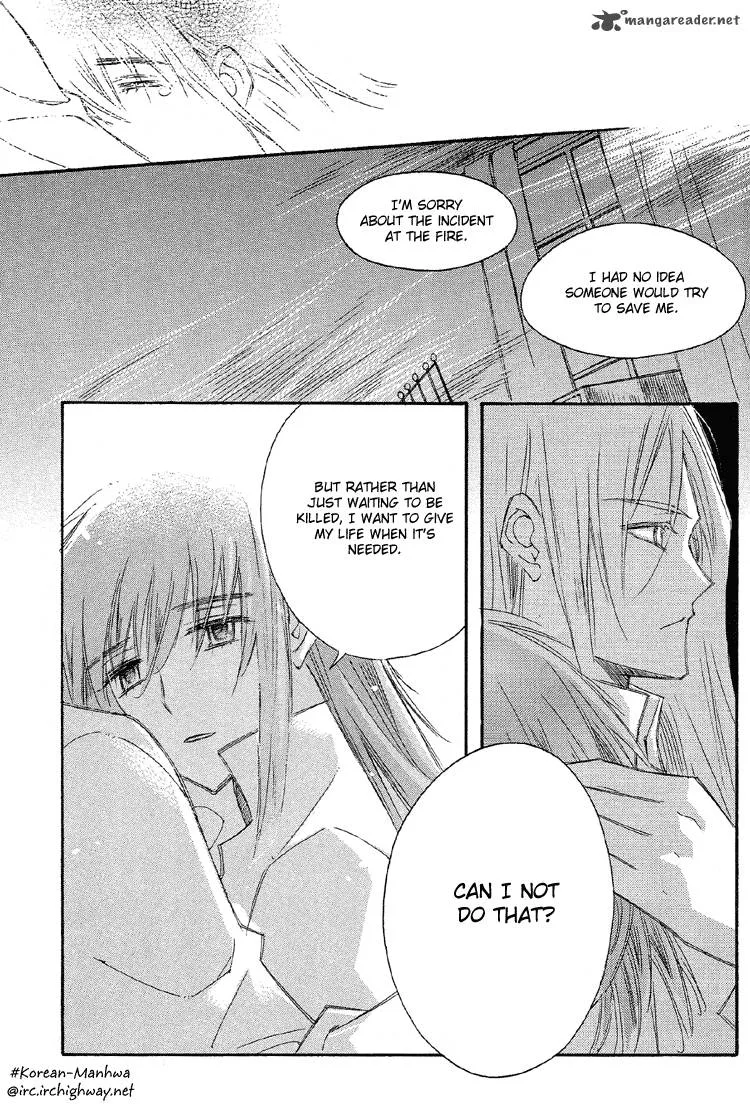 Ciel Chapter 19 page 18