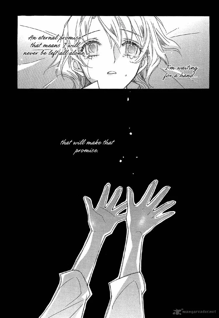 Ciel Chapter 19 page 22