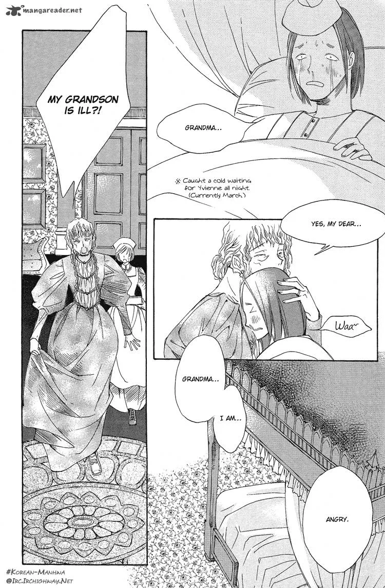 Ciel Chapter 2 page 3