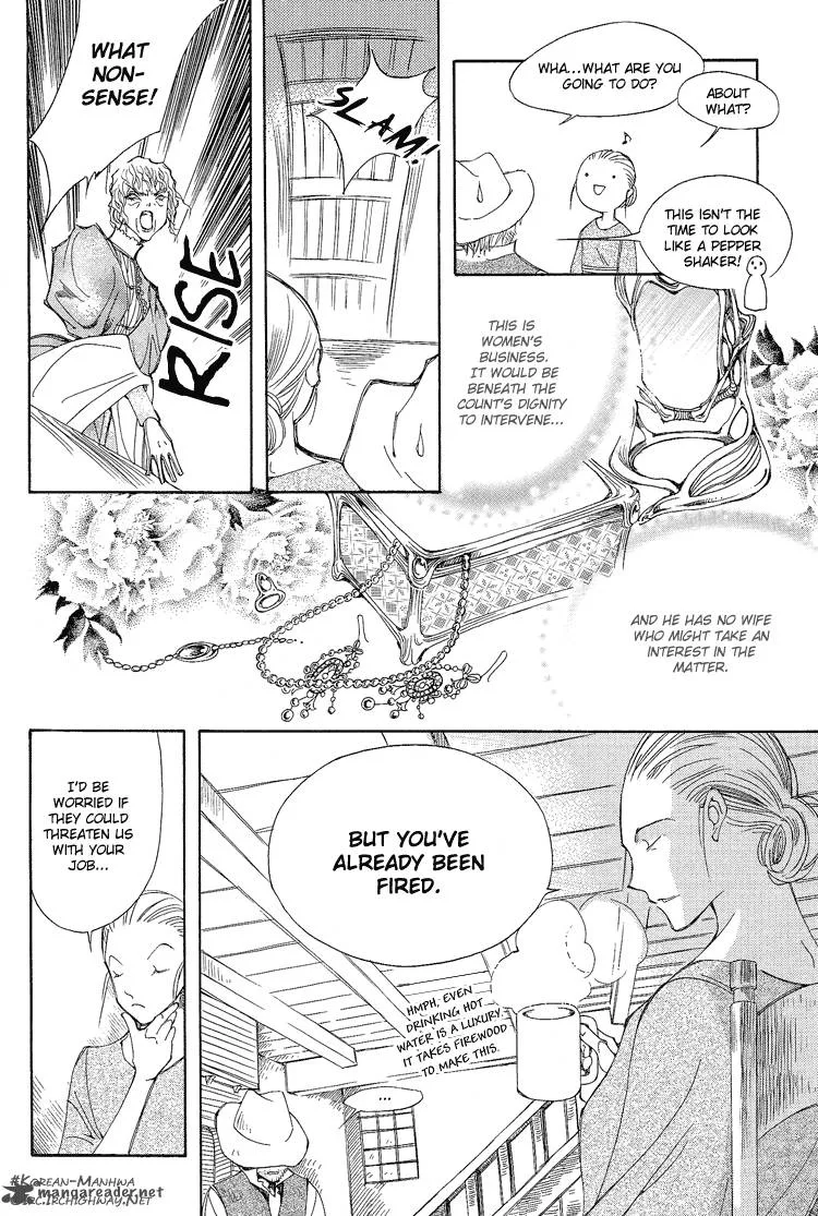 Ciel Chapter 2 page 12