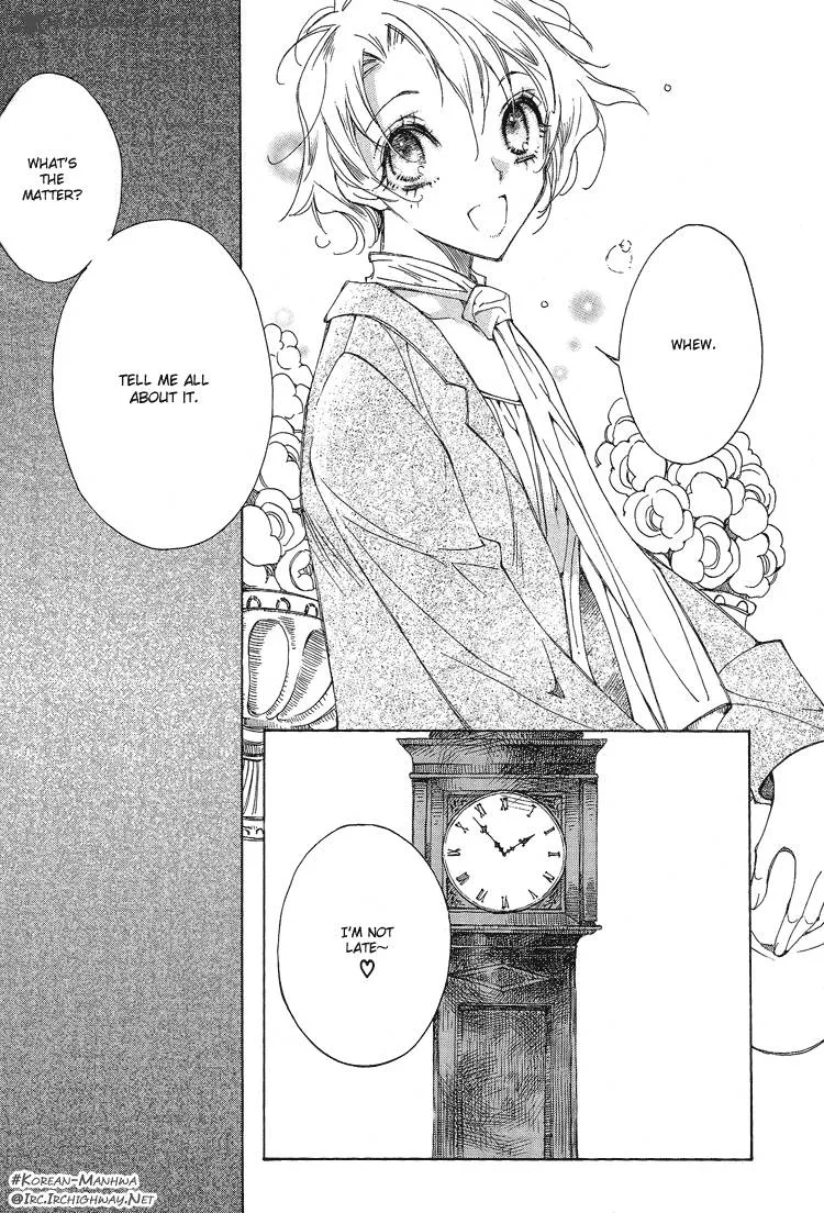 Ciel Chapter 2 page 4