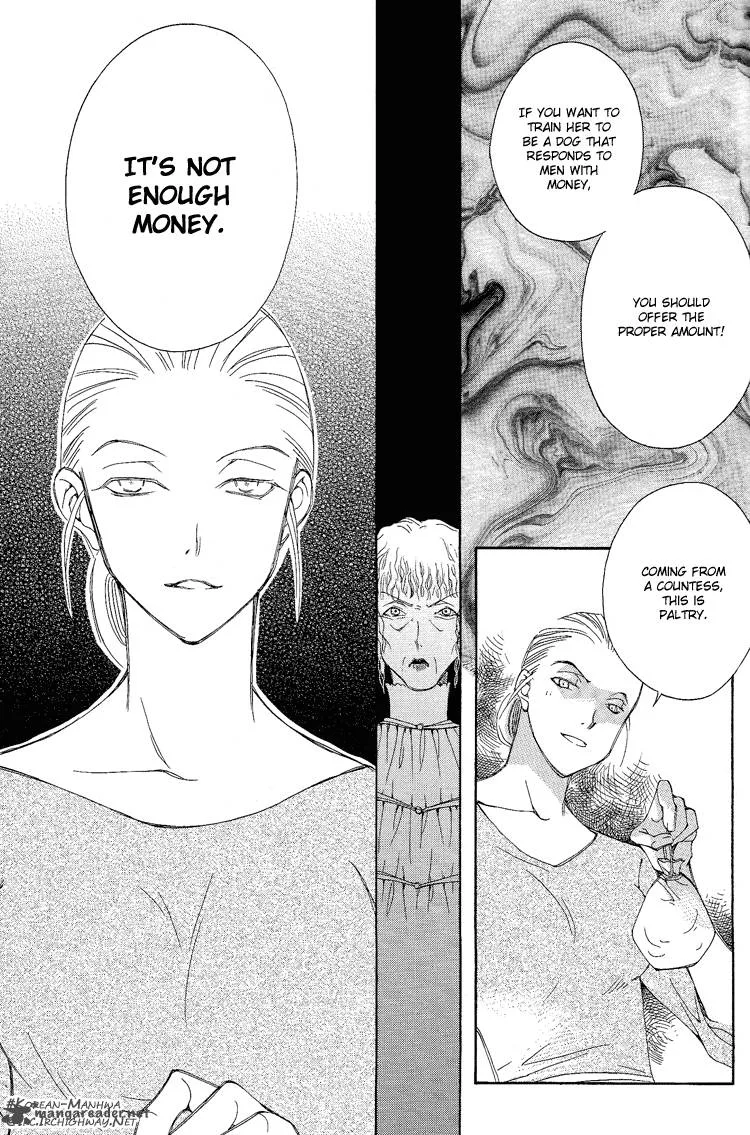 Ciel Chapter 2 page 11