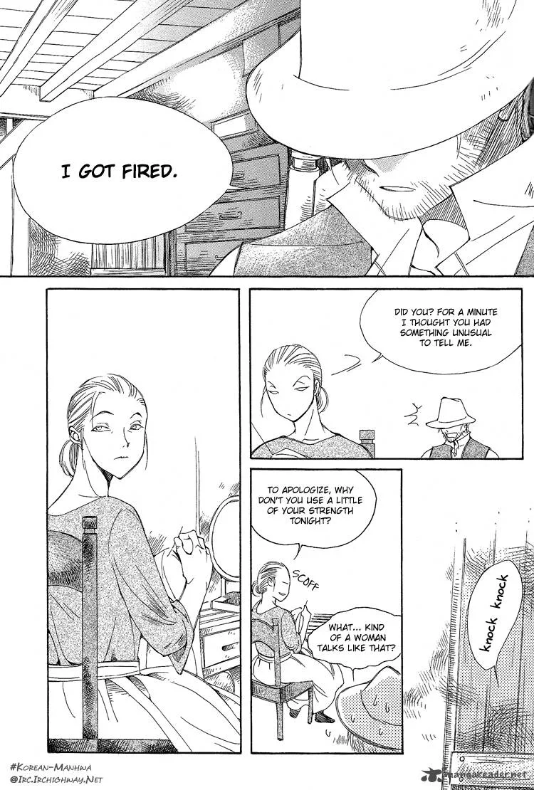 Ciel Chapter 2 page 7
