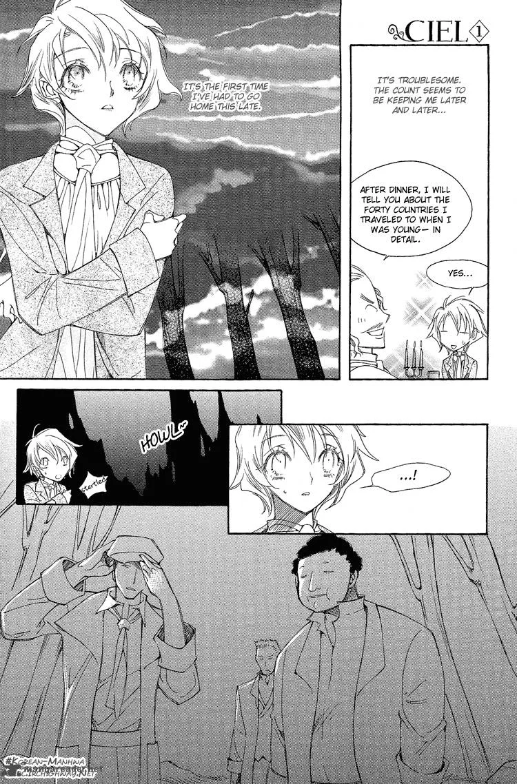 Ciel Chapter 2 page 14
