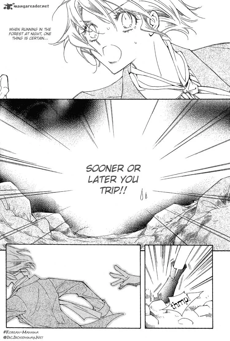 Ciel Chapter 2 page 16
