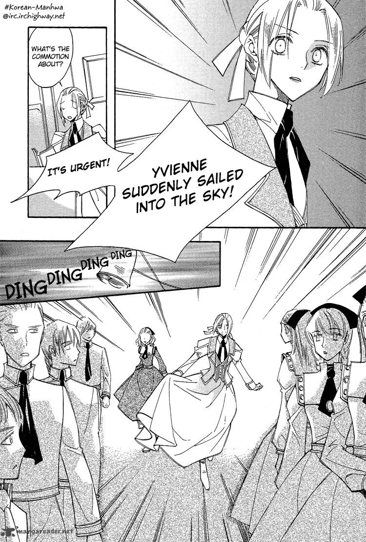 Ciel Chapter 20 page 16