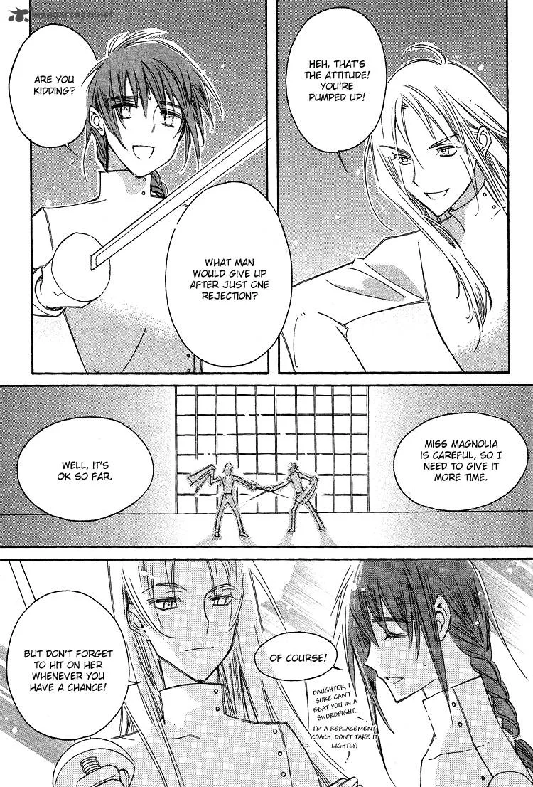 Ciel Chapter 20 page 8