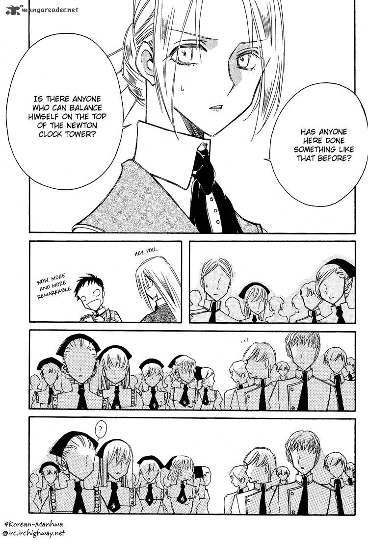 Ciel Chapter 20 page 18