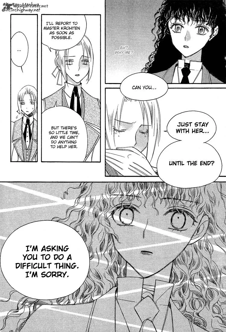 Ciel Chapter 20 page 21