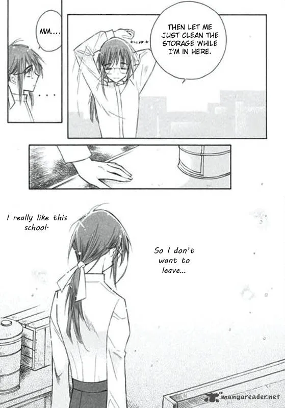 Ciel Chapter 21 page 21