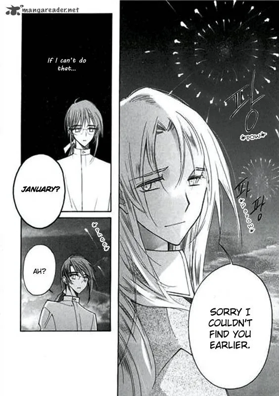 Ciel Chapter 21 page 39