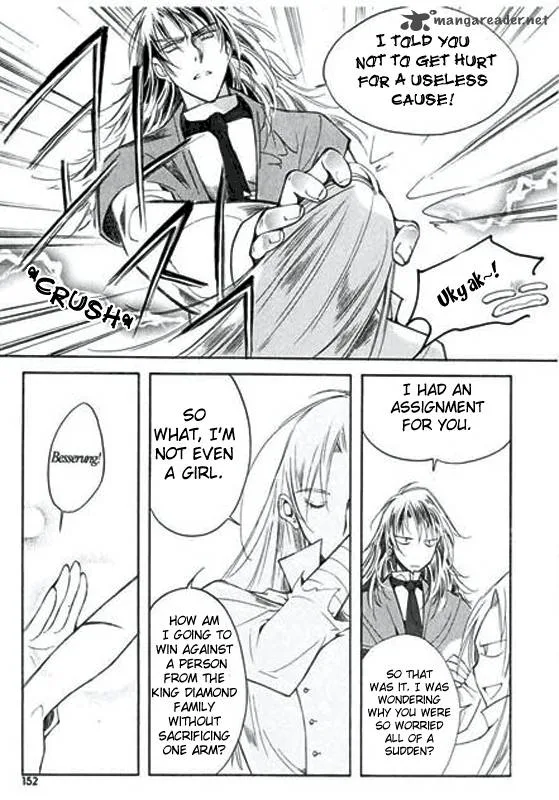 Ciel Chapter 21 page 52