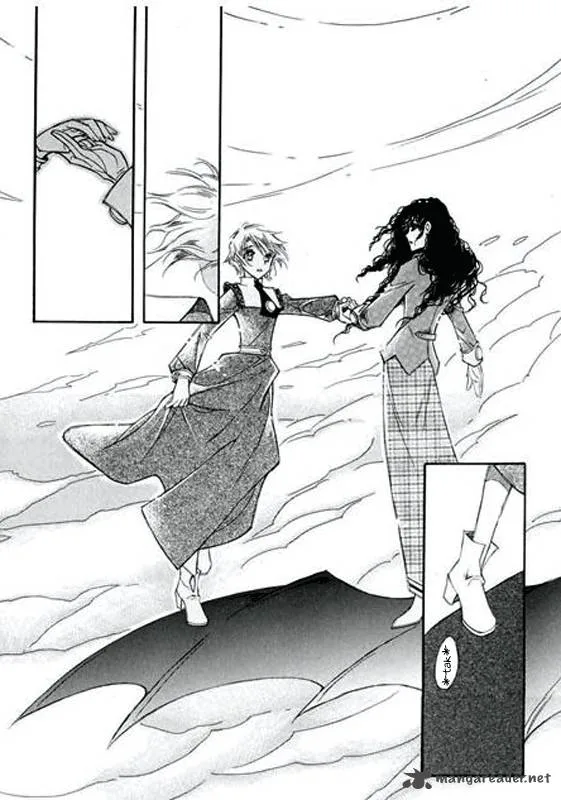 Ciel Chapter 21 page 103