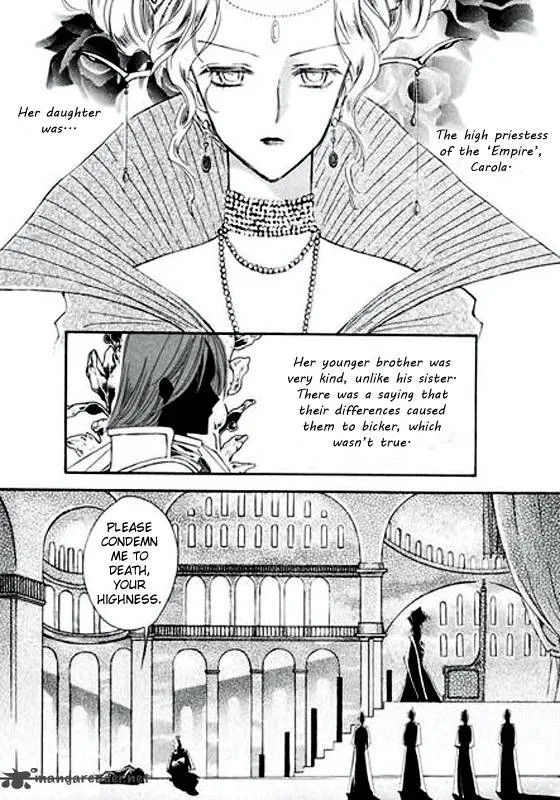 Ciel Chapter 21 page 125